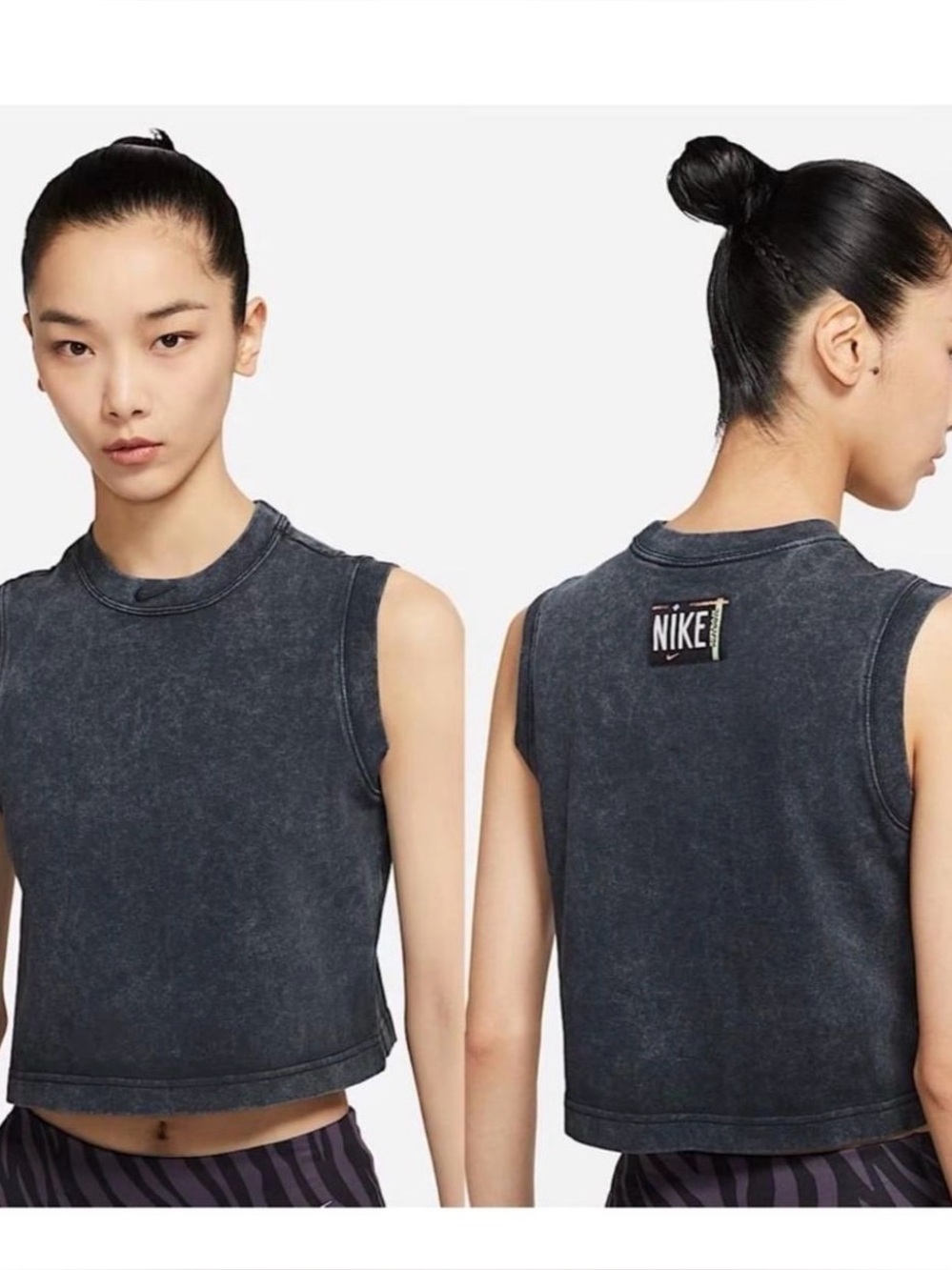 Nike Washed Charcoal Cropped Muscle Tank